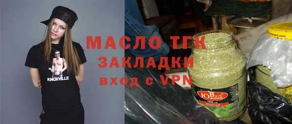 ГАЛЛЮЦИНОГЕННЫЕ ГРИБЫ Костерёво