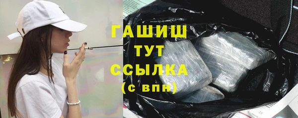 марихуана Корсаков