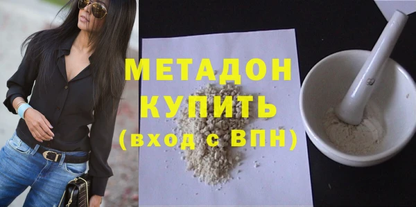 марихуана Корсаков