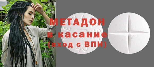 марихуана Коряжма