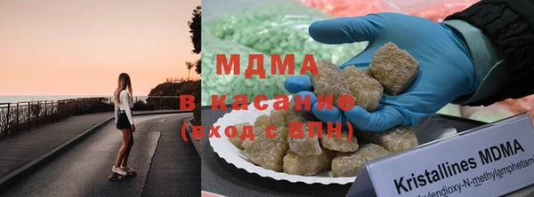 марихуана Коряжма