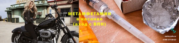 ГАЛЛЮЦИНОГЕННЫЕ ГРИБЫ Костерёво
