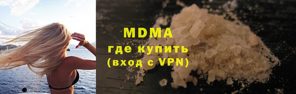 марихуана Корсаков