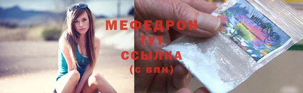 марихуана Коряжма