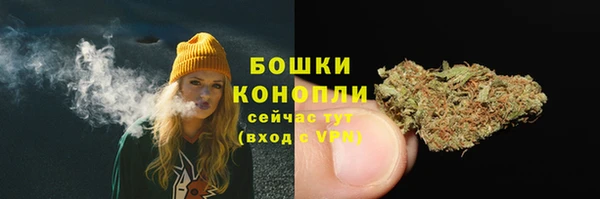 марихуана Корсаков
