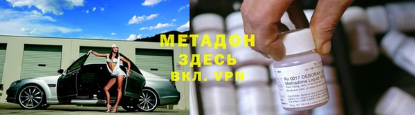 марихуана Корсаков