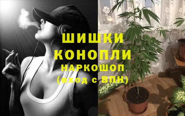 марихуана Корсаков
