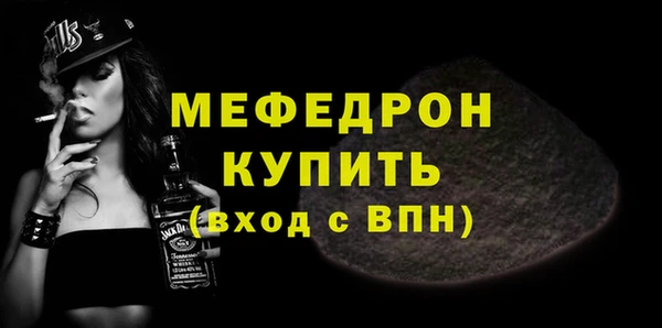 марихуана Корсаков
