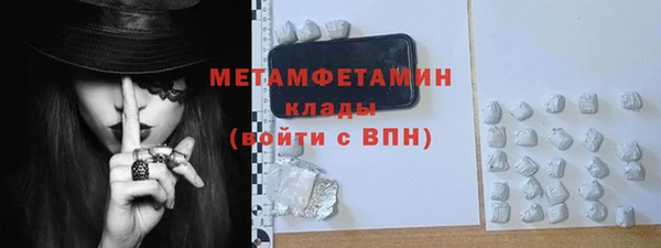 марихуана Корсаков