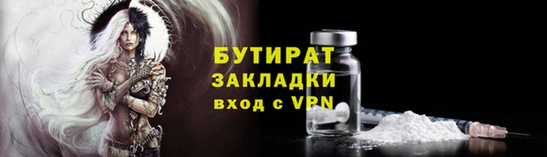марихуана Корсаков