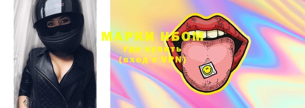 марихуана Корсаков