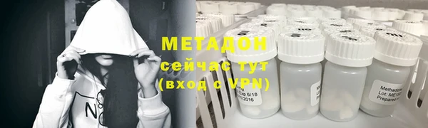 марихуана Коряжма