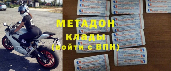 ГАЛЛЮЦИНОГЕННЫЕ ГРИБЫ Костерёво