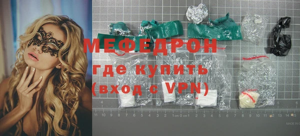 марихуана Коряжма