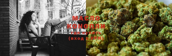 ГАЛЛЮЦИНОГЕННЫЕ ГРИБЫ Костерёво