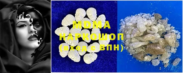 марихуана Корсаков