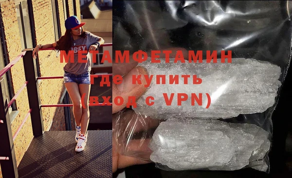 марихуана Коряжма