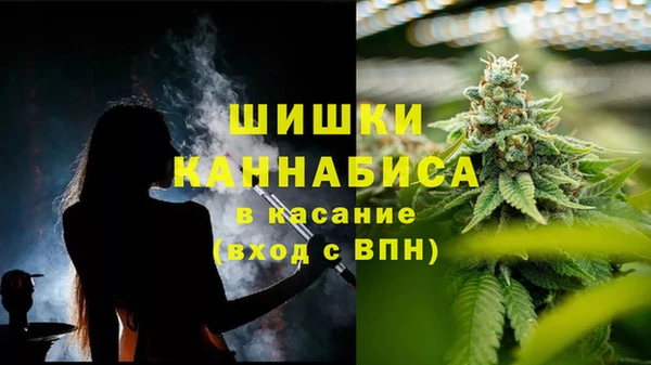 марихуана Корсаков