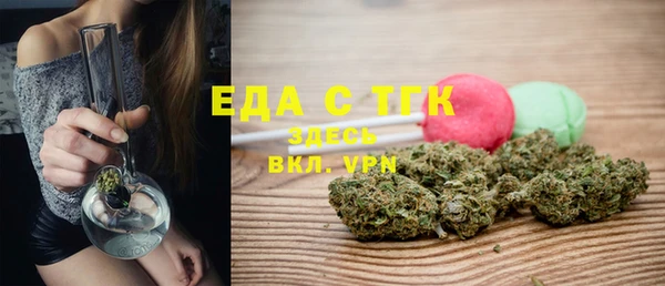 марихуана Коряжма