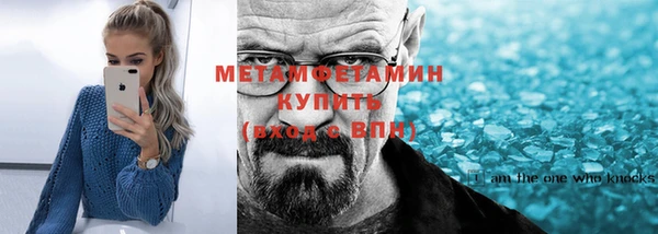 марихуана Корсаков