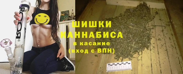 марихуана Корсаков