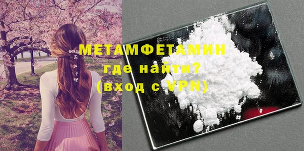 марихуана Коряжма