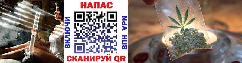 Купить где  Шахунья  Шишки марихуана THC 21% 